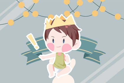 老黄历 2026黄历吉日查询 2026年老黄历黄道吉日