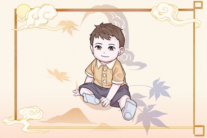 万年历日历_汉典万年历_查万年历