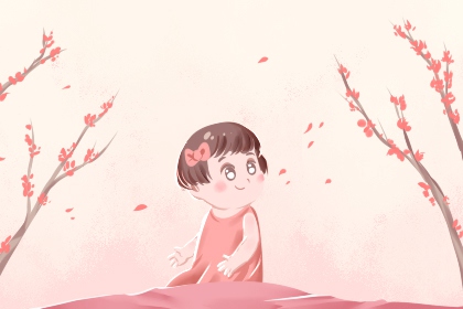 万年历 万年历日历表 万年历表