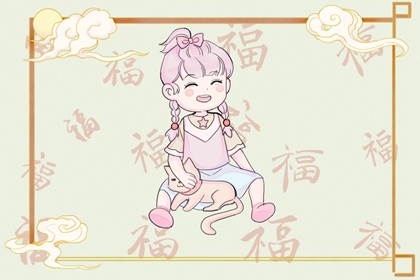 中华万年历|带农历与黄历的万年历|万年历老黄历吉日查询