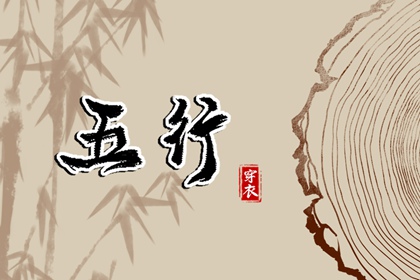 中华万年历|带农历与黄历的万年历|万年历老黄历吉日查询